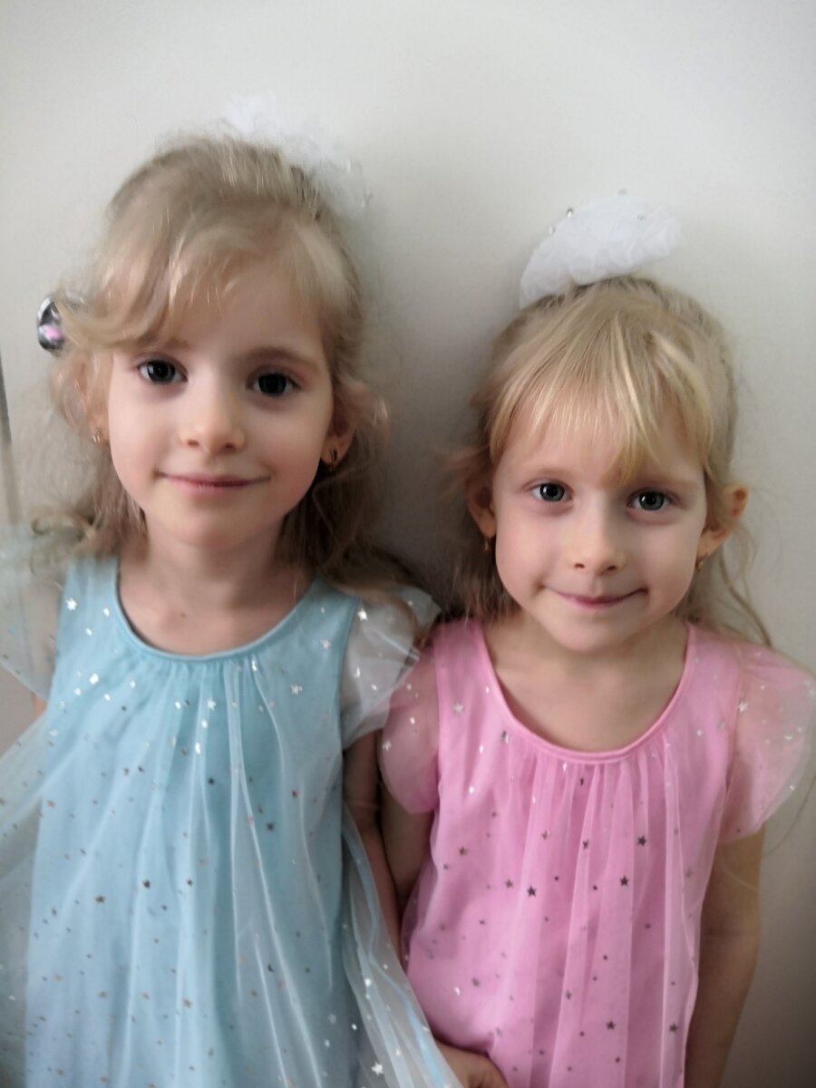 Диана и Алиса 