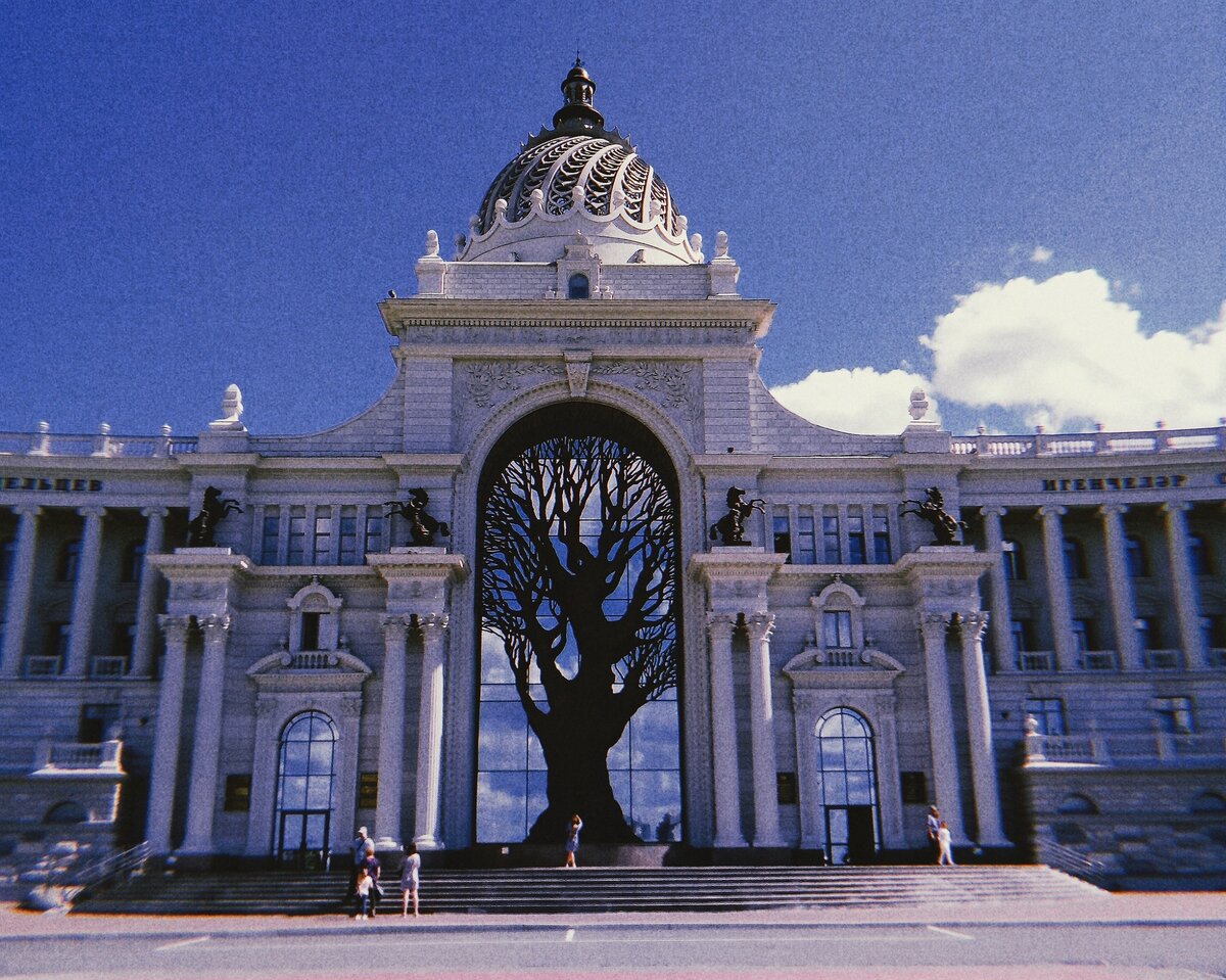 это тоже Казань:) здание министерства сельского хозяйства
