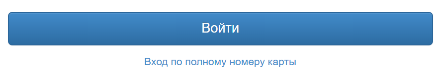 Из-за мелкого шрифта сразу это и не заметишь.
