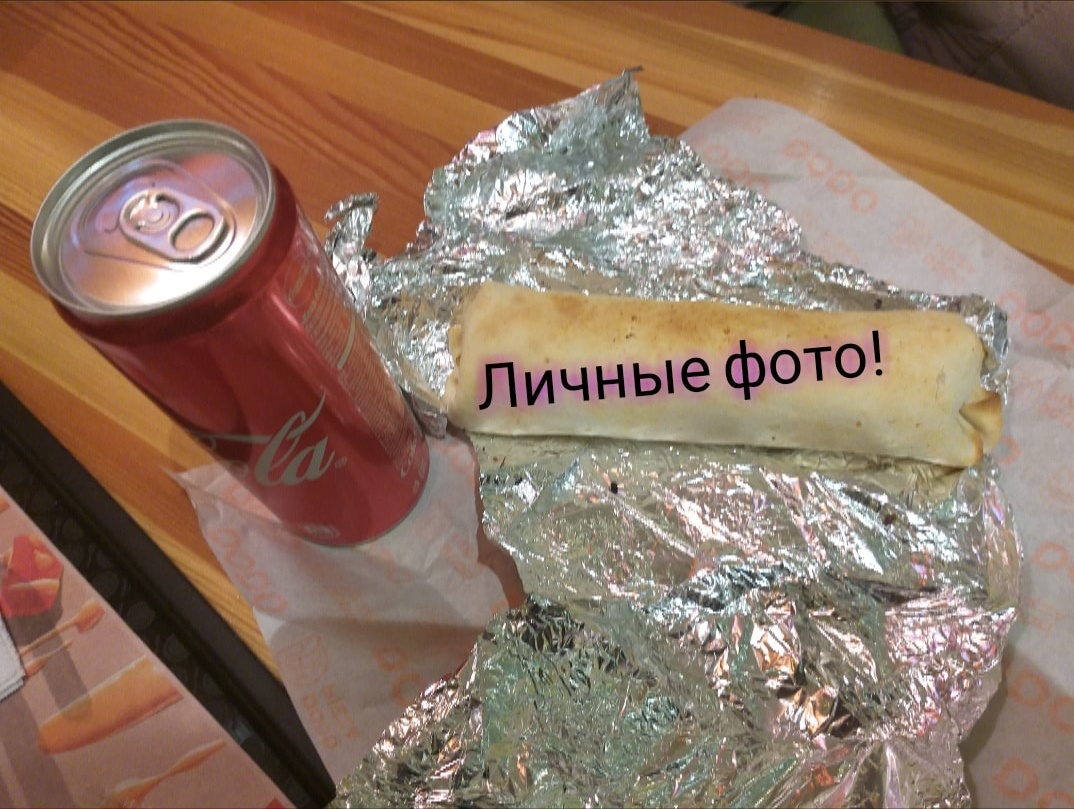 Личные фото! Вот так набор за 179 рублей.