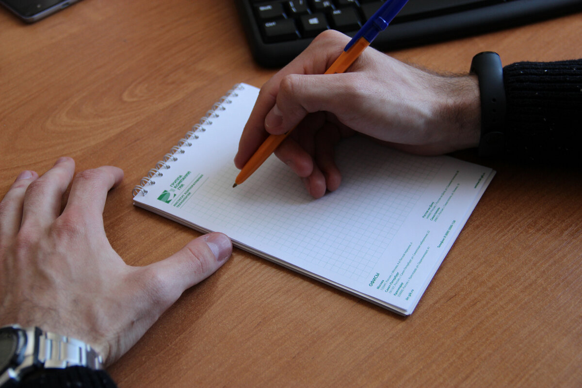 Сообщение о проведении аудита на Федресурсе