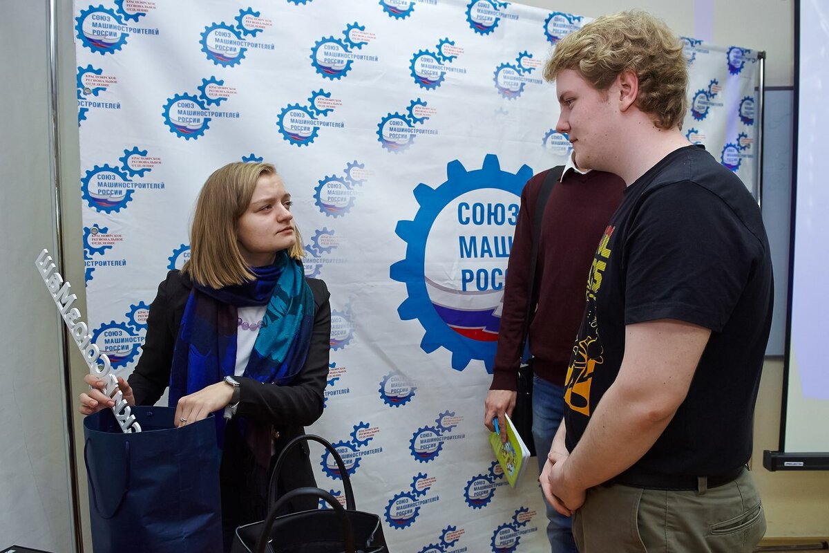 Если мероприятие удалось, в конце всегда подходят благодарные участники