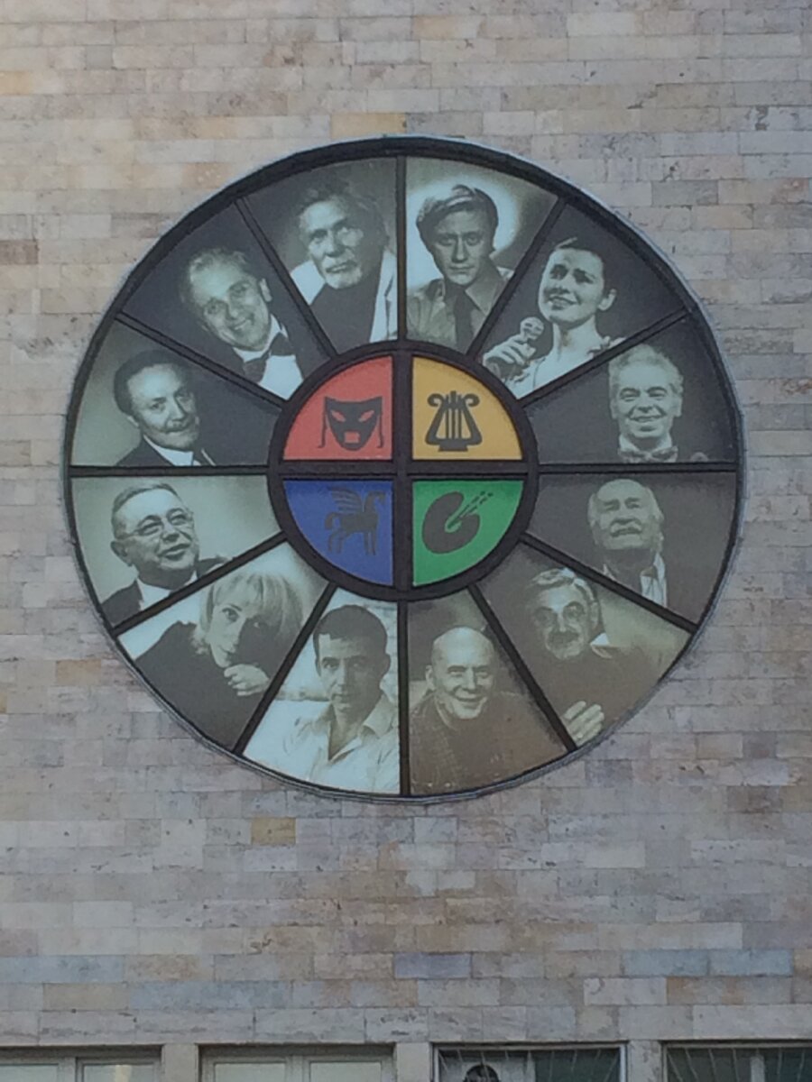 Из архива автора