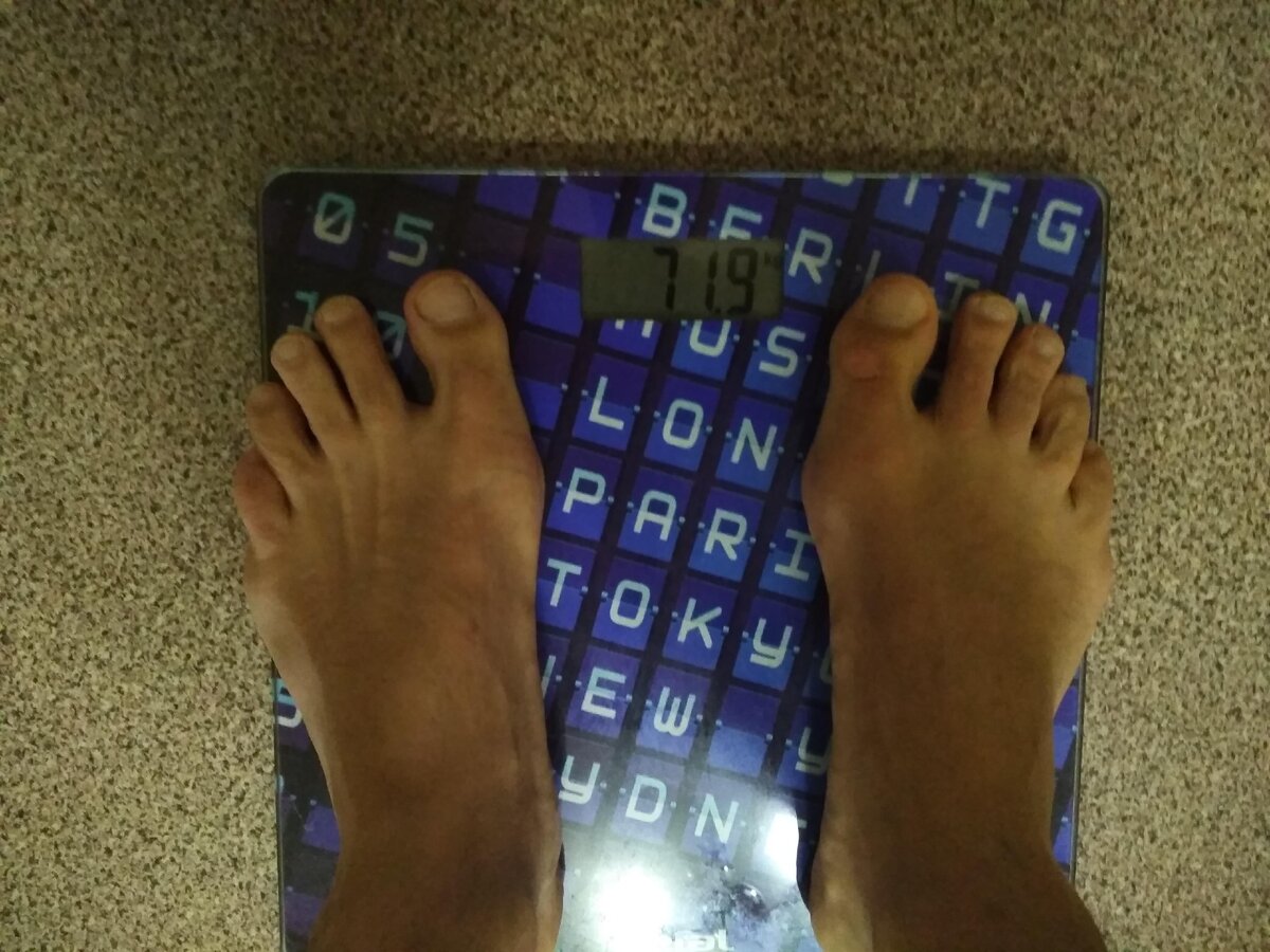 А было когда то 89.5 кг.