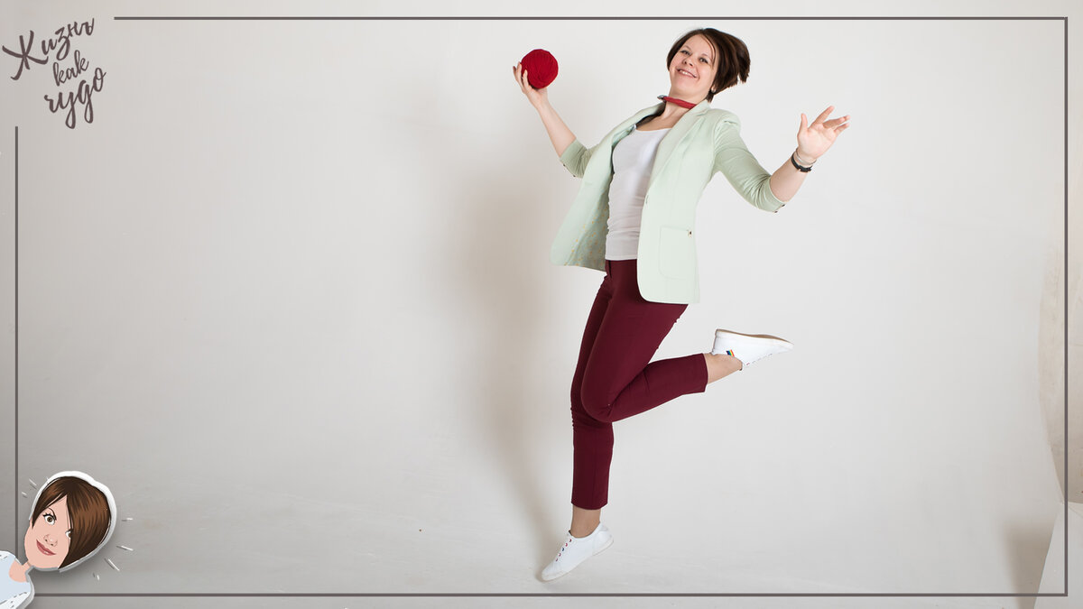 Буду благодарна за ваши лайки и подписки, потому что вы поможете развитию канала :)