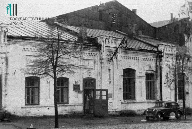 Молотов. Здание первой в городе электростанции, 1940-1950. Источник: ГАПК