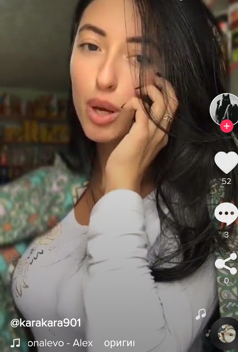 источник: https://vm.tiktok.com