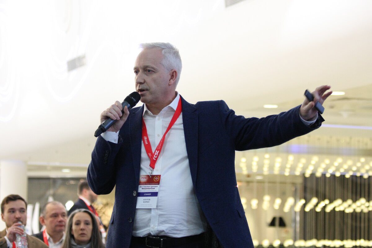 Агатов Борис независимый эксперт по инновациям в ритейле