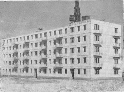 Северное Измайлово. Строительство жилого дома, март 1958 г.
