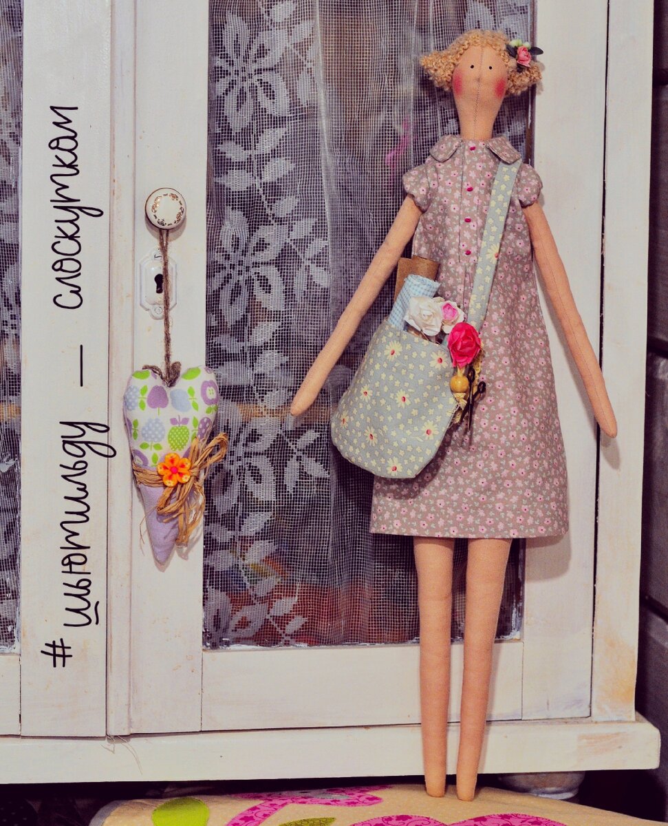 Кукла в моем исполнении 