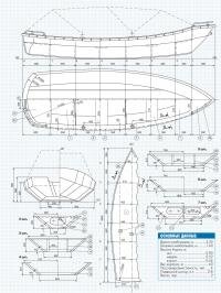 
Чертежи лодки «Бриз-42» 