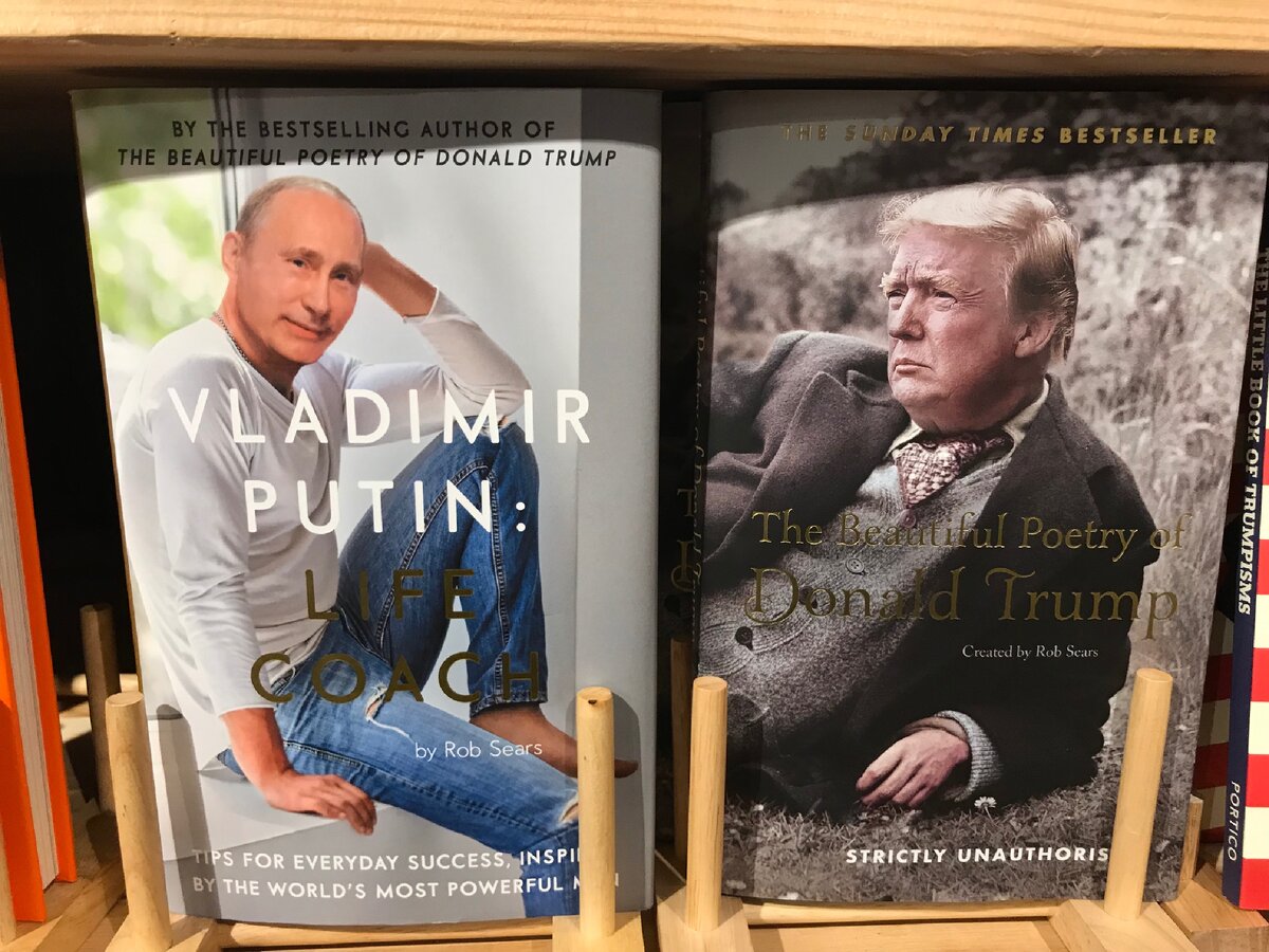 типичный книжный магазин