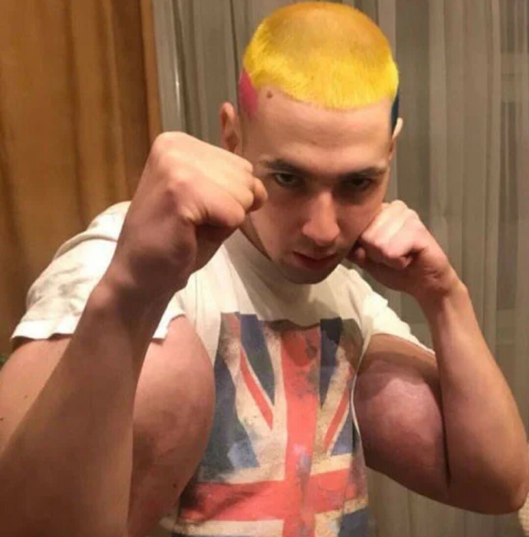 Кирил