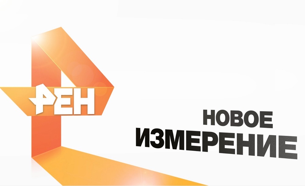 Что там показывают просто шок.