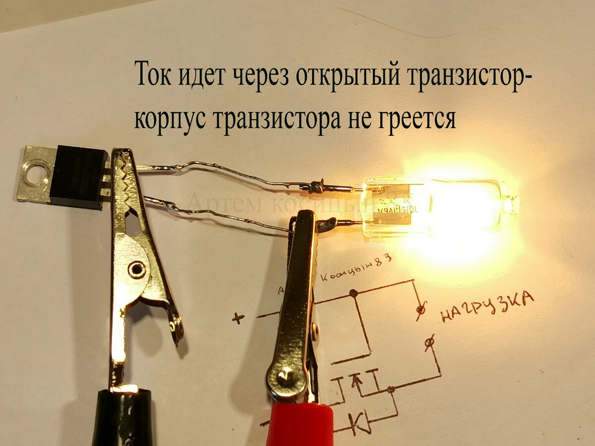 Как защитить технику от переполюсовки с помощью одного полевого ...