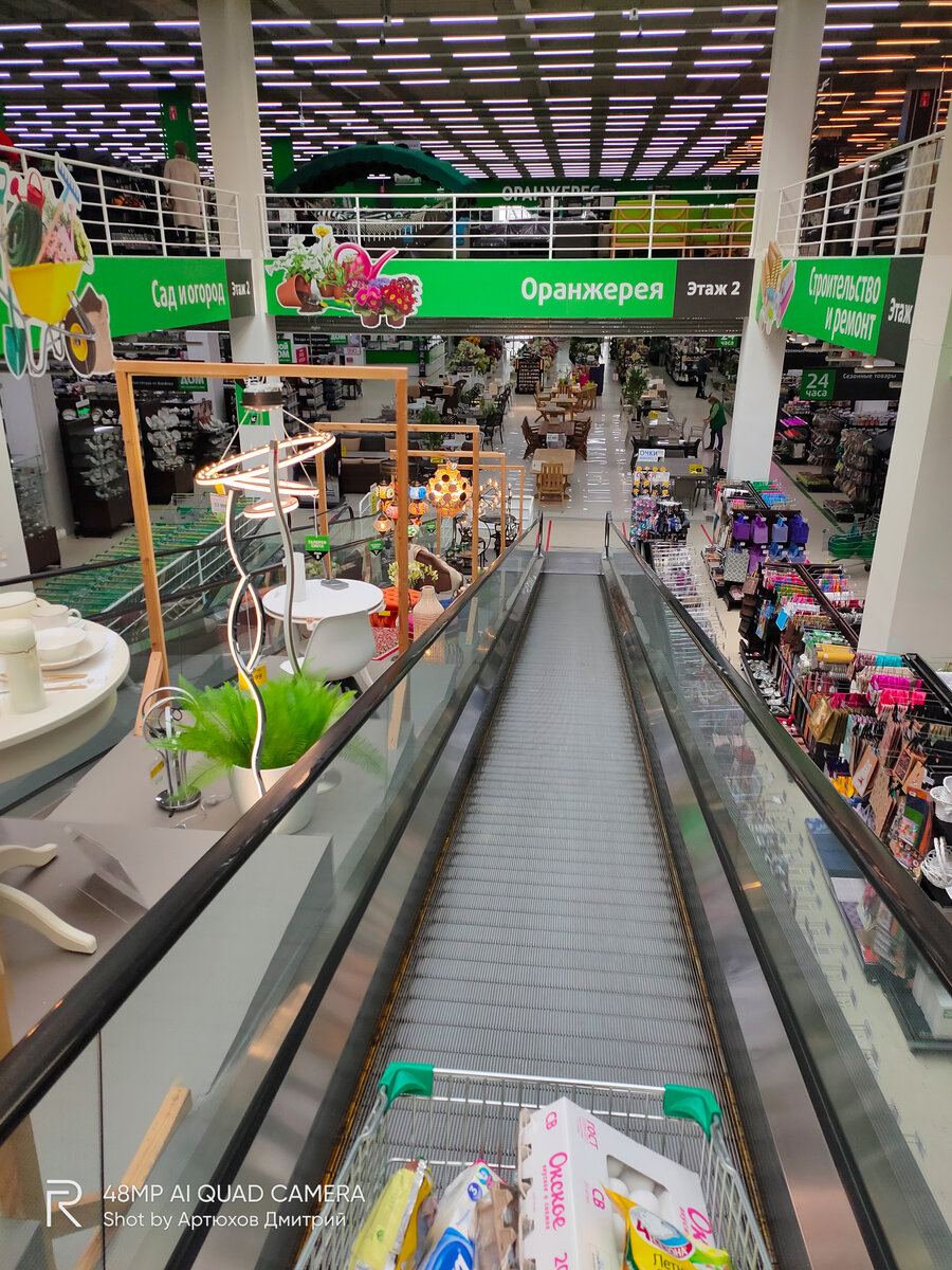 Спуск со 2 этажа на 1 этаж. Фото Артюхов Д.