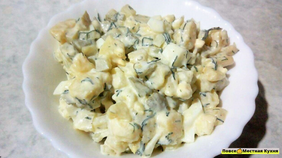 Картофельный салат 
