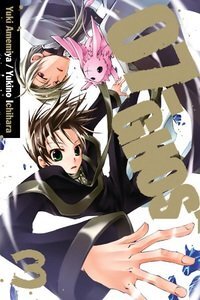 https://cdn.animenewsnetwork.com/thumbnails/area200x300/releases/21818.jpg