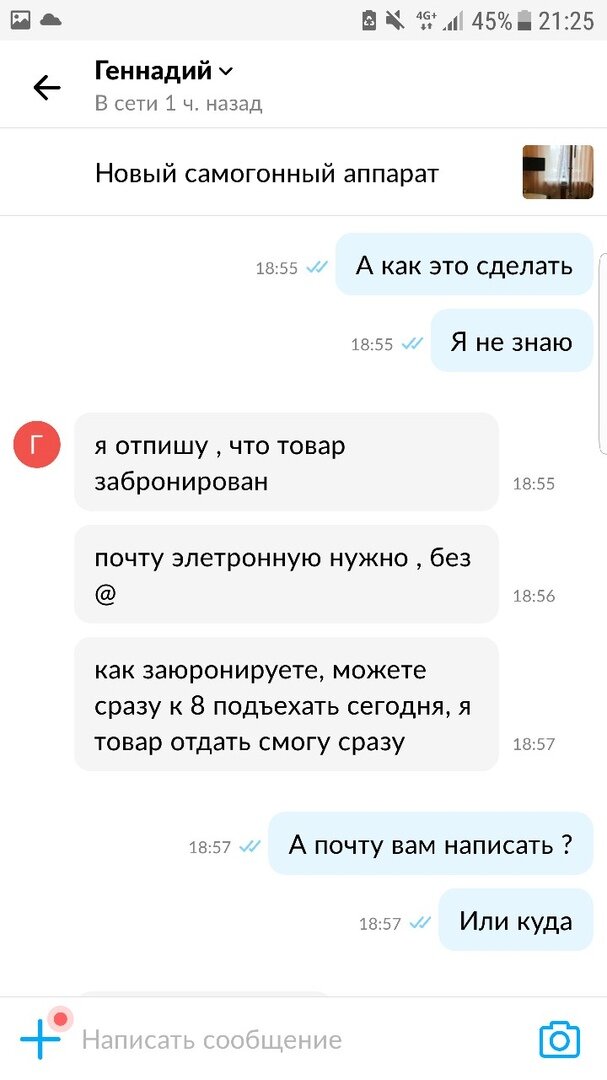 -1-3