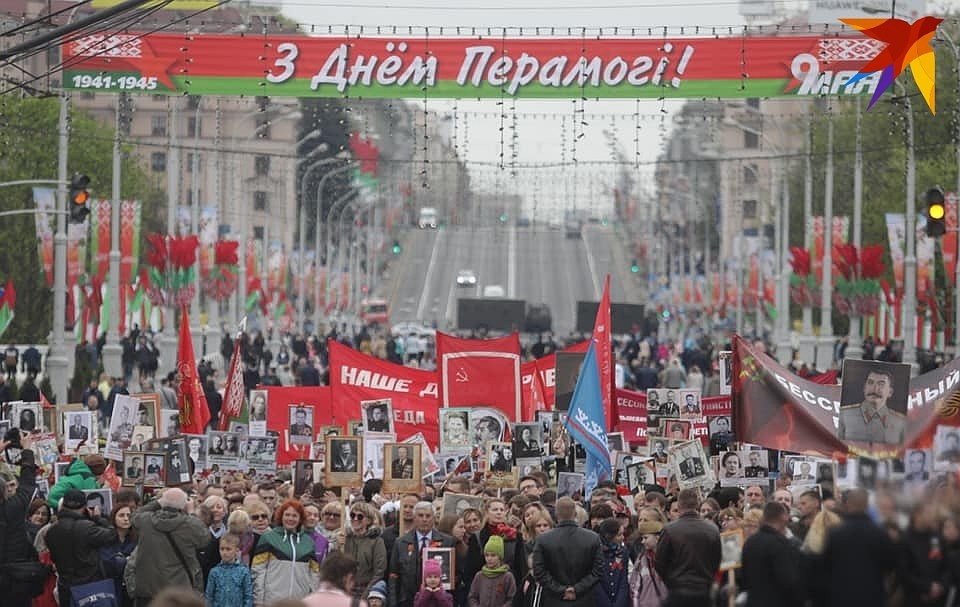 Парад прошлого года