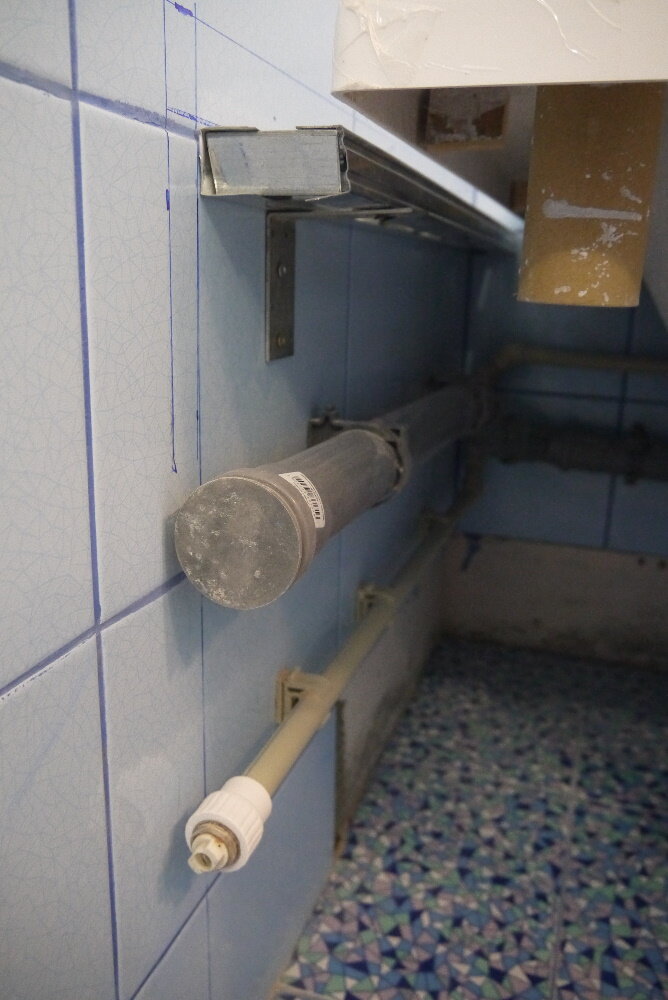 где установить ванну