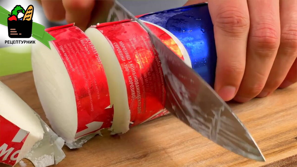 Можно взять и брикет, а не колбасу / Авторское фото - Webspoon