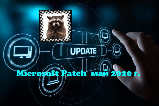 из открытых источников