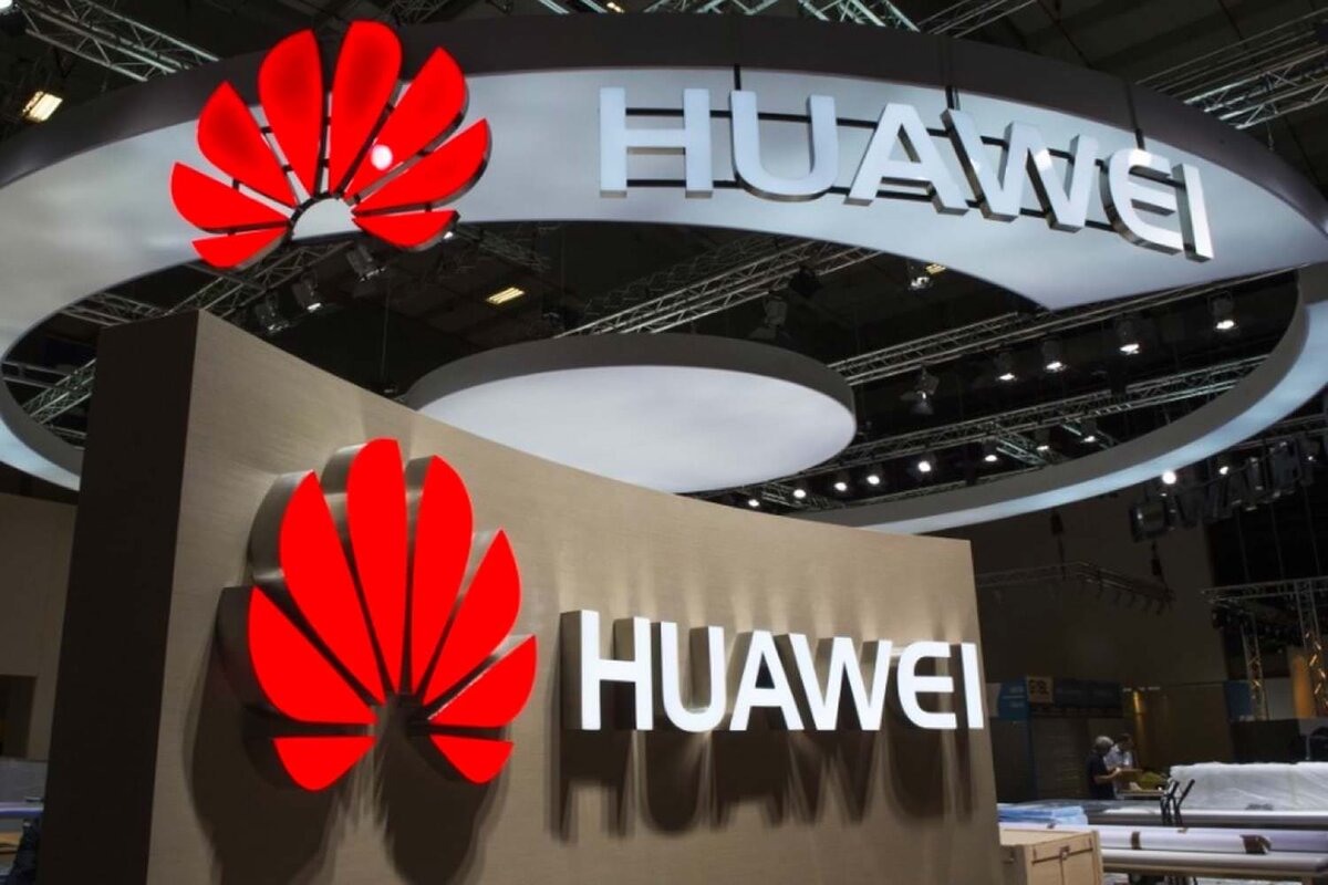 Компания Huawei
