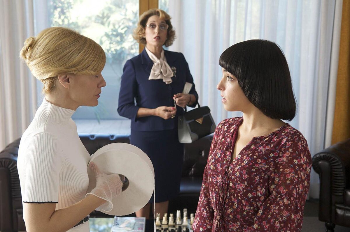 "Ток Ток", 2017