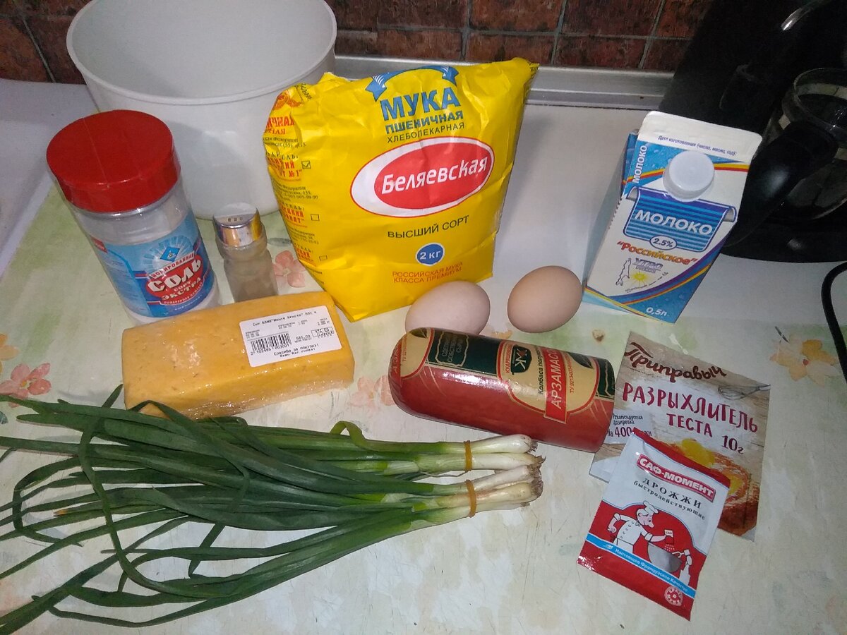 Фото Натальи Ивановой