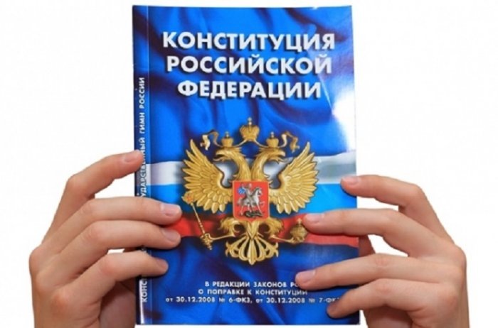 keskil14.ru, часть уверены, что за голосованием скрыт подвох, а не выгода государству и его жителям