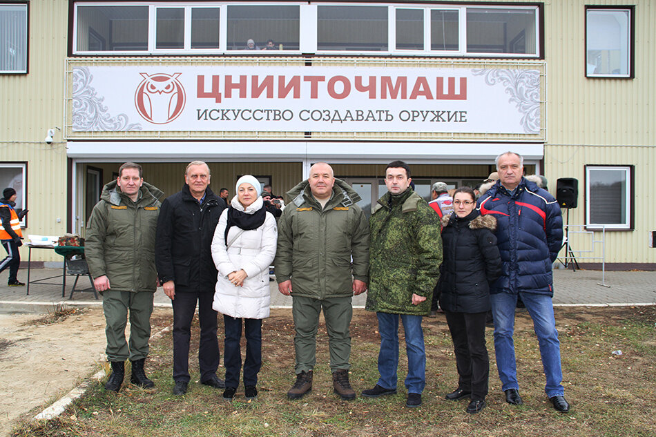 Персонал Центрального НИИ точного машиностроения
