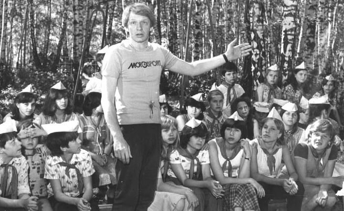 "Обещаю быть!"