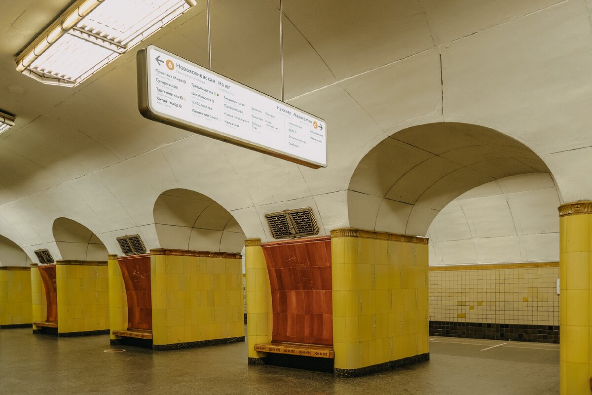 Станция рижская метро