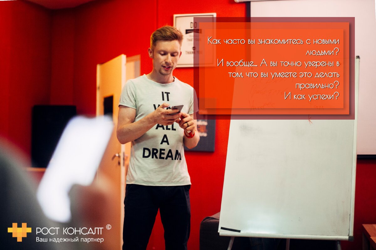 Я Георгиевский Георгий - Нетворкер, продюсер, фотограф и музыкант, провожу Мастер класс Zen Networking в Москве (место Time Caffe "РОС") из базы знаний rostconsult.com