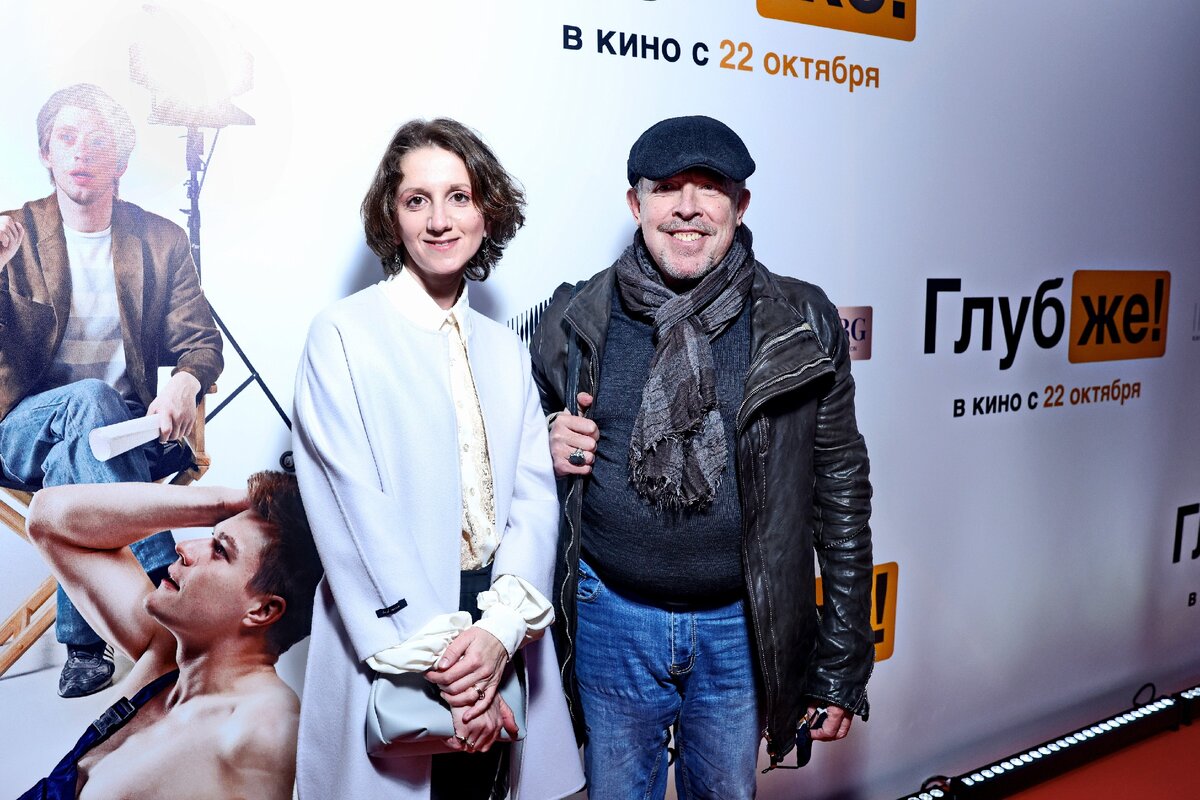 Андрей Макаревич с супругой.