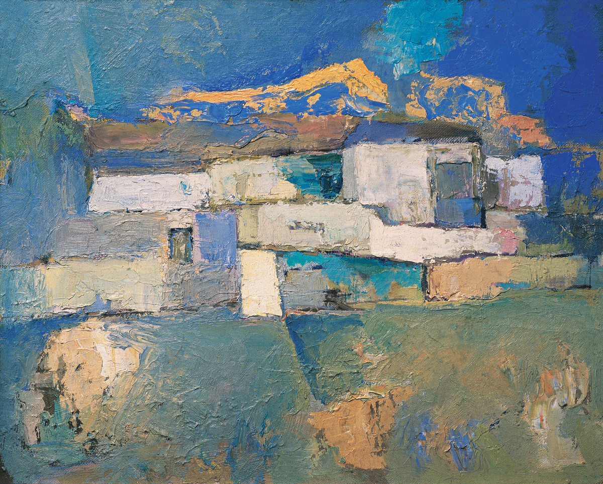 «Окраина Еревана», 1977 год