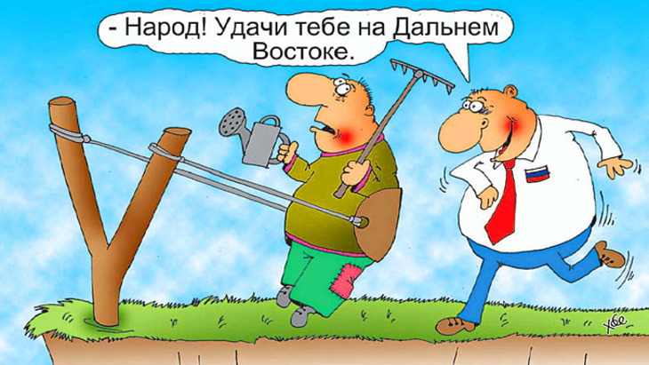 Из открытых источников