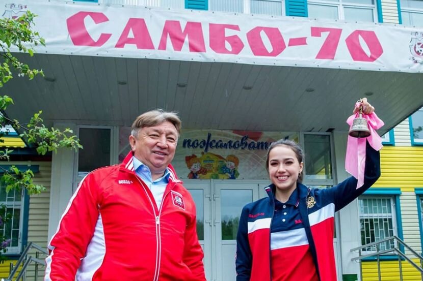 Фотография взята из открытых источников интернет