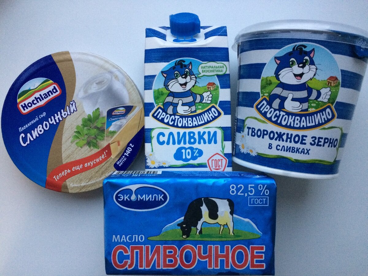 Простоквашино продукция фото