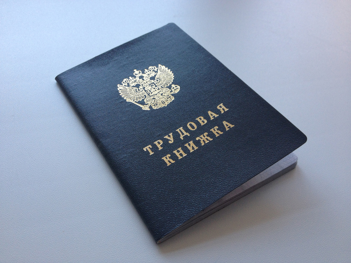 Источник: Яндекс.Картинки