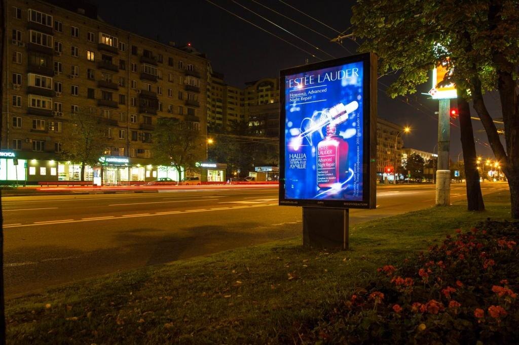 Цифровая наружная реклама.