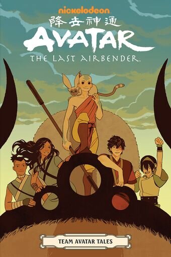 Avatar: The Last Airbender