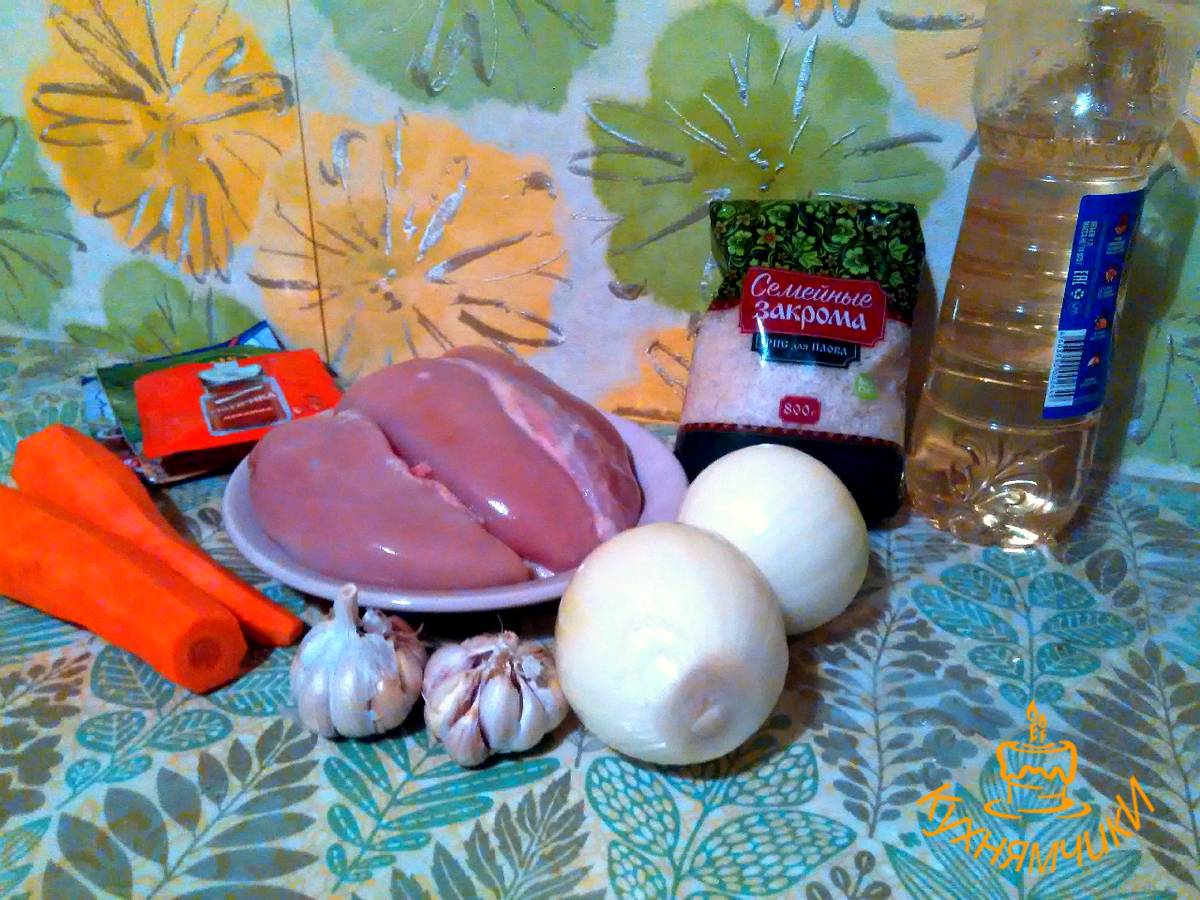 В этот раз делаю из  курицы, можно из любого мяса.