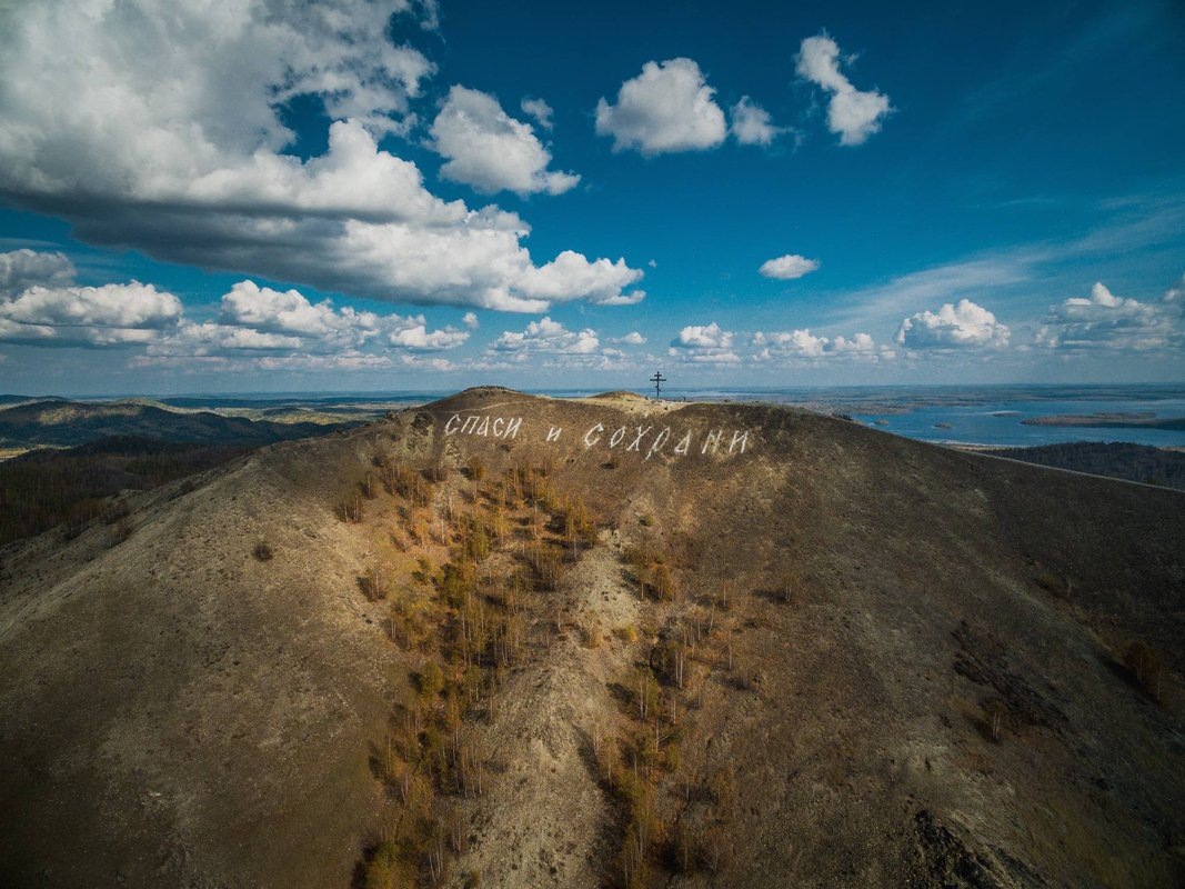 фото взято с сайта https://nat-geo.ru/ 