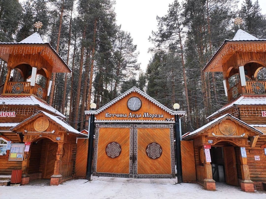 Устюг 3. Вотчина деда мороза великий устюг. вотчина деда мороза великий устюг тропа сказок. аллея чудес вотчины деда мороза. великий устюг туристы.