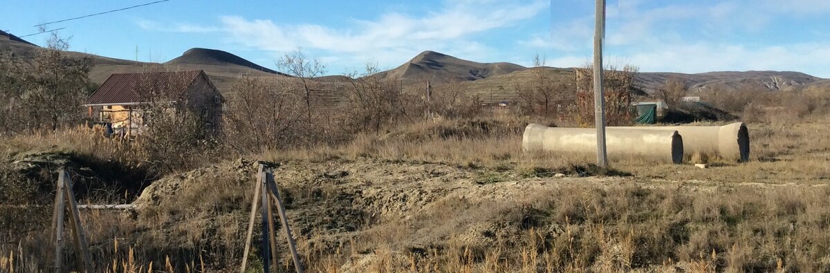 Панорама наших холмов