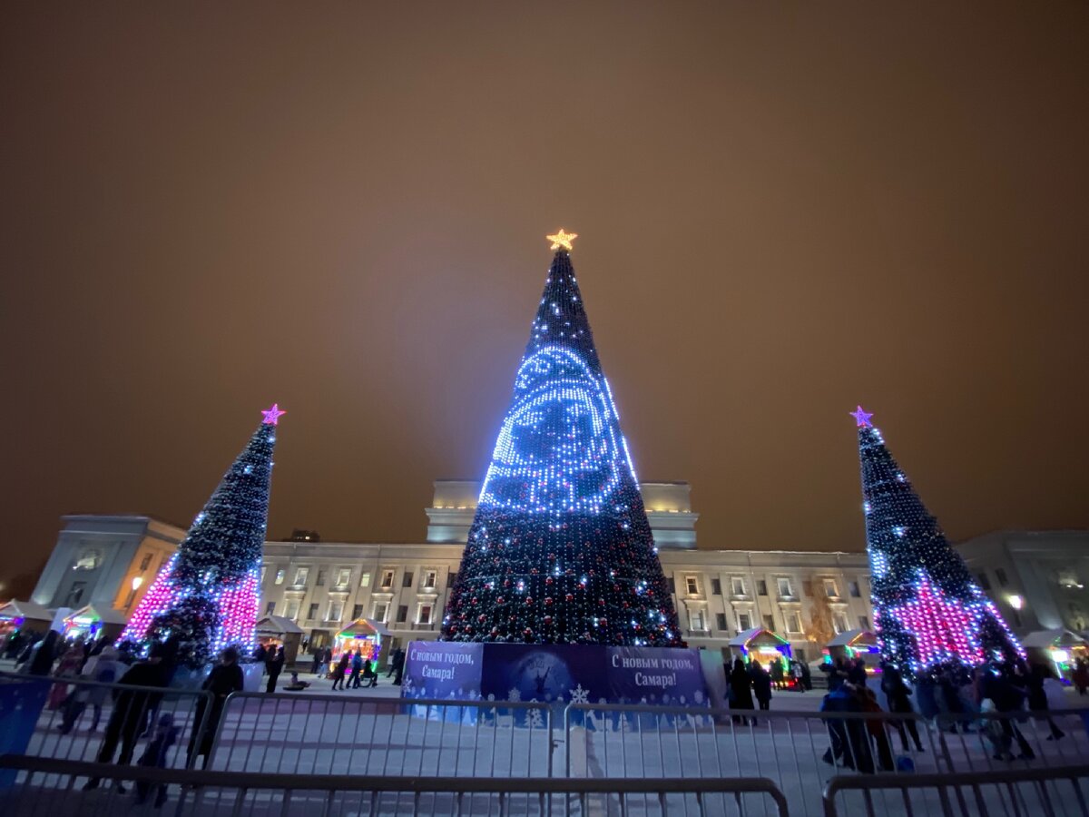 Самара на новый год. Площадь Куйбышева Самара 2021. Самара площадь Куйбышева елка 2020.