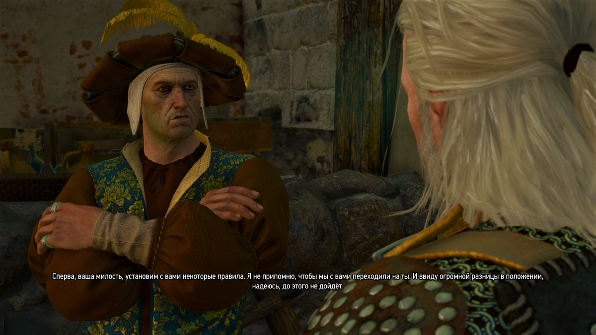 Возможные причины проблем с кат-сценами