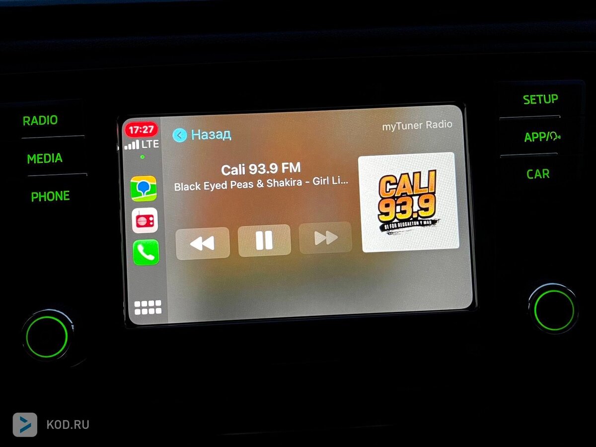 Обзор CarPlay в iOS 14: о плюсах и минусах авто-решения Apple и нужно ли  оно в принципе? | Код Дурова | Дзен